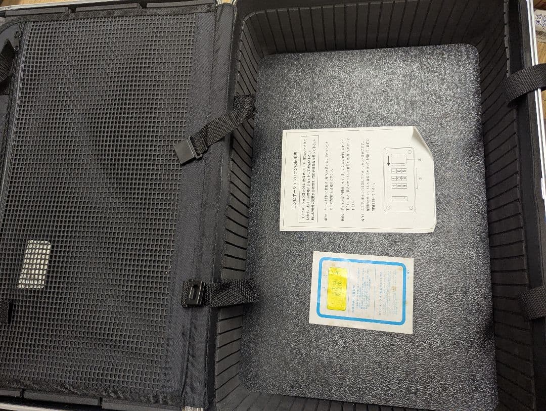 超非売品！タンカレー アルミ製キャリーケース 超非売品！タンカレー