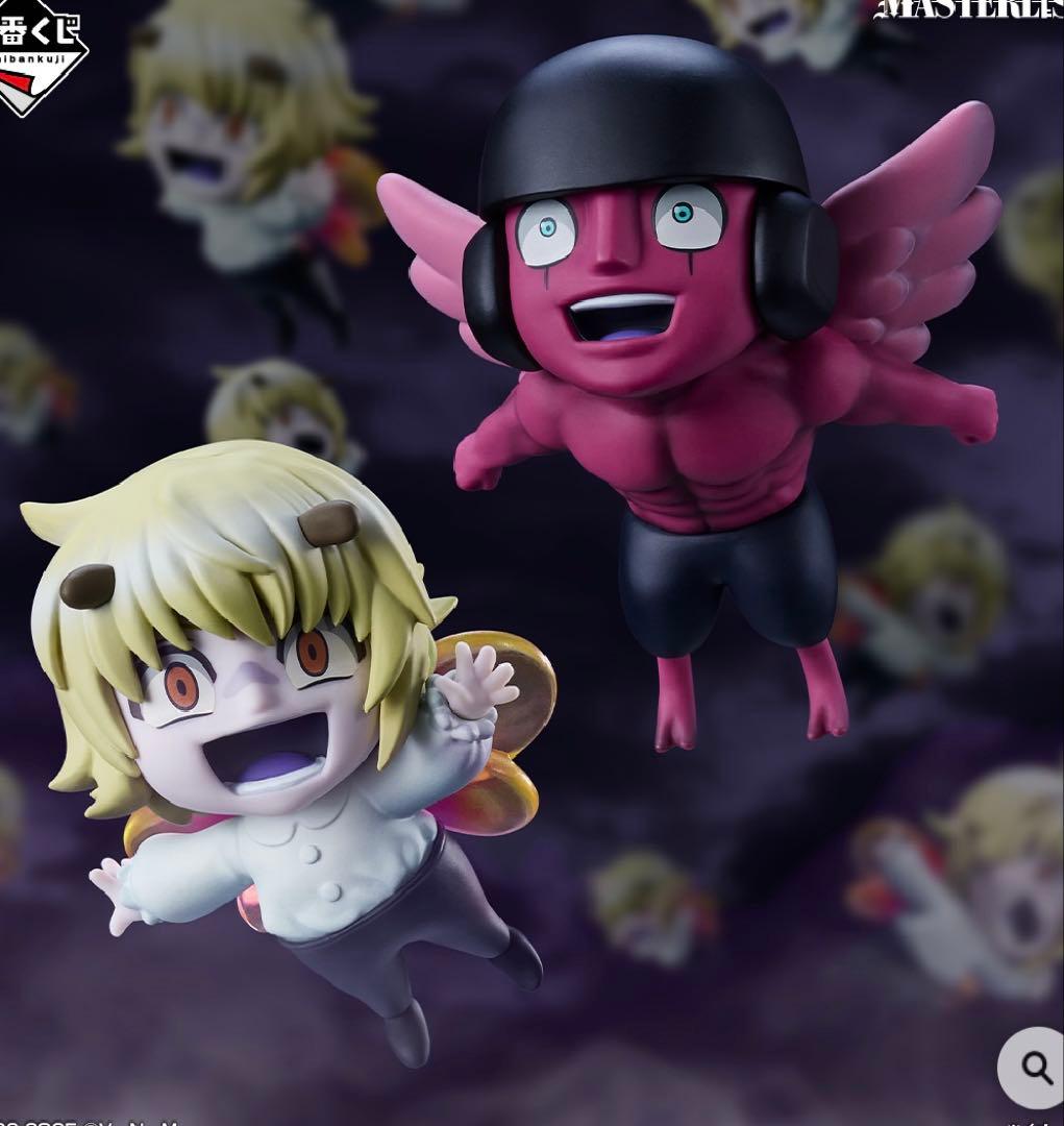 一番くじ　ハンターハンター　ラストワン上位賞フィギュアコンプリートセット