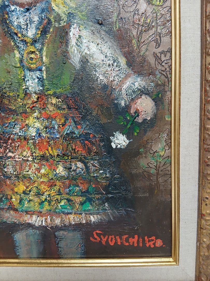 油彩画　人形　F6号『竹中　尚一郞』作者　・額サイズ495×590 ゴールド