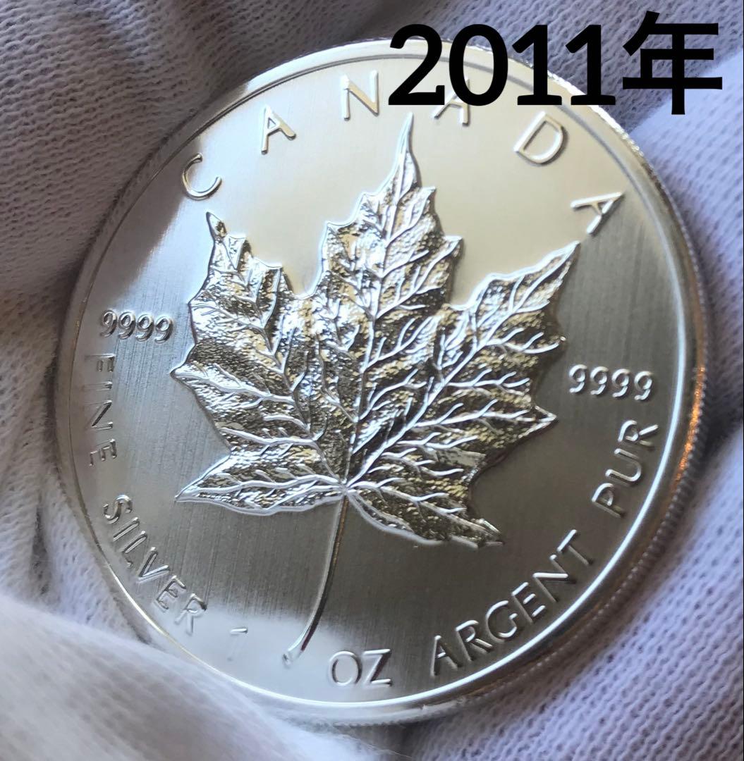 カナダ 9999純銀 1オンスコイン 5ドル 2011年 メープルリーフ - メルカリ