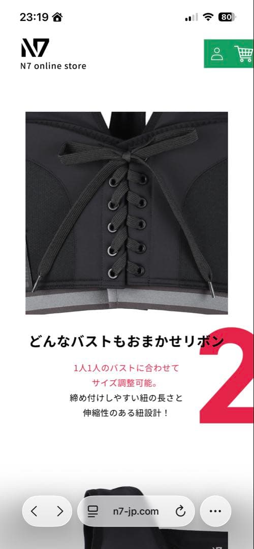 ロシア軍 VKBO leyer5 lv5 キャップ付き レプリカ