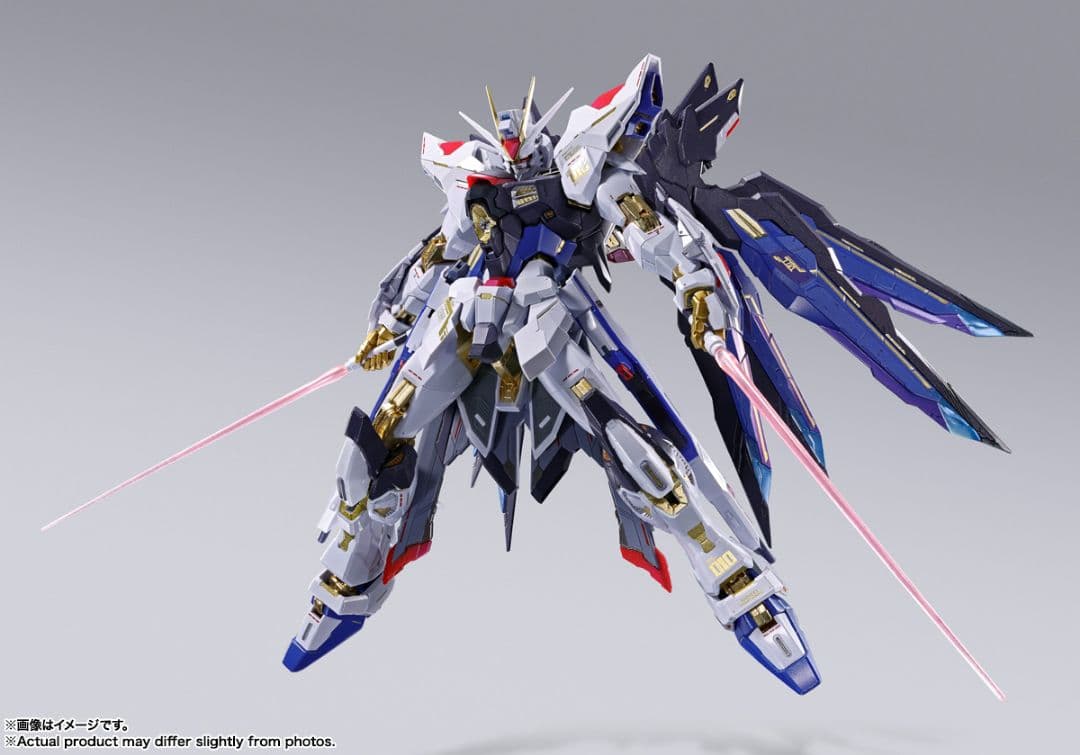 L BUILD ストライクフリーダムガンダム 　　光の翼オプションセット