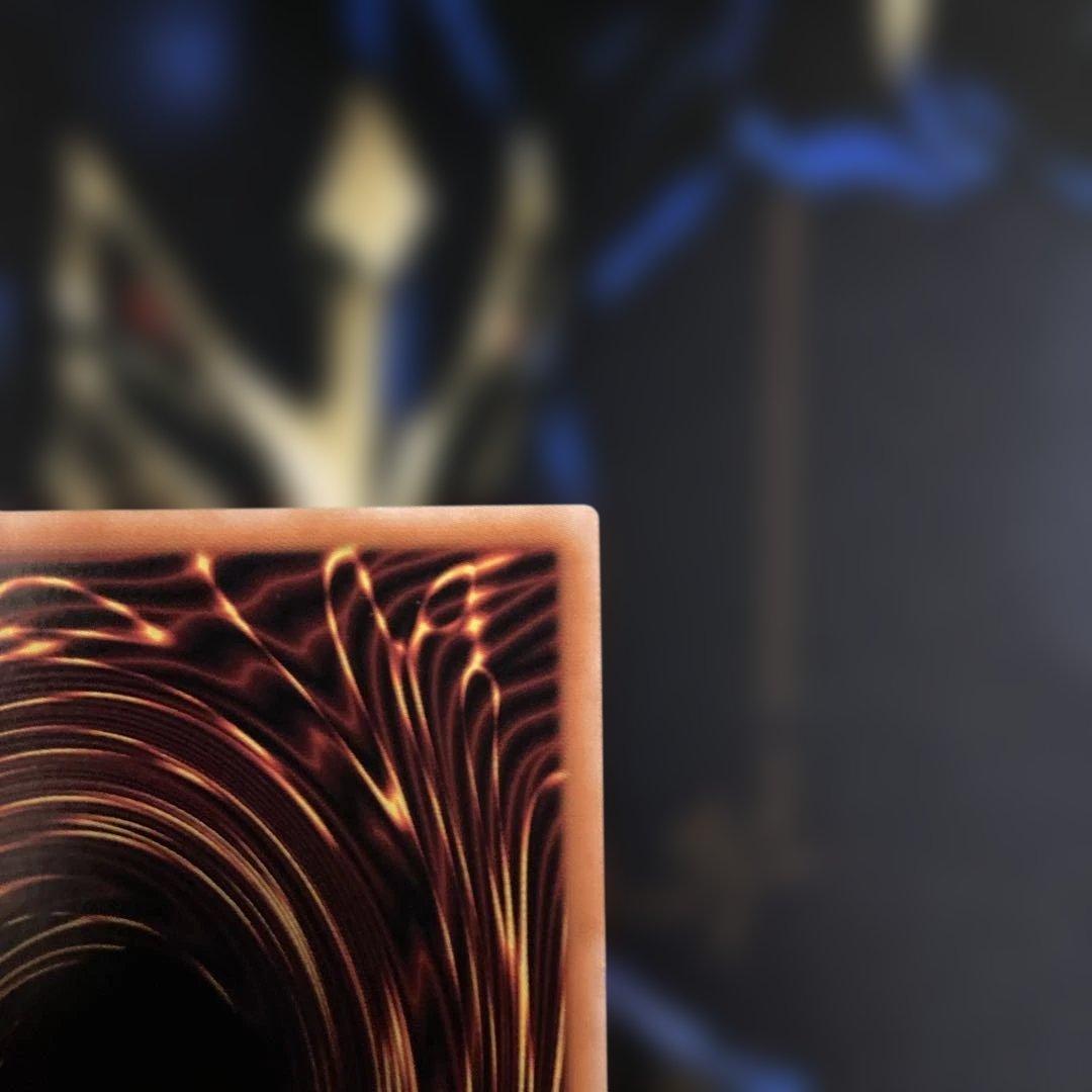 遊戯王　白き竜の落胤　プリズマティックシークレットレア　日版