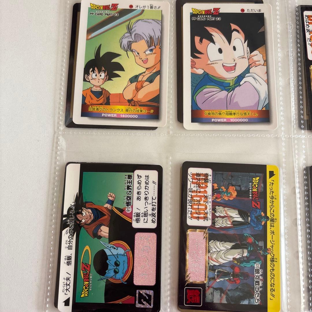 ドラゴンボールカード 30年程前 - メルカリ