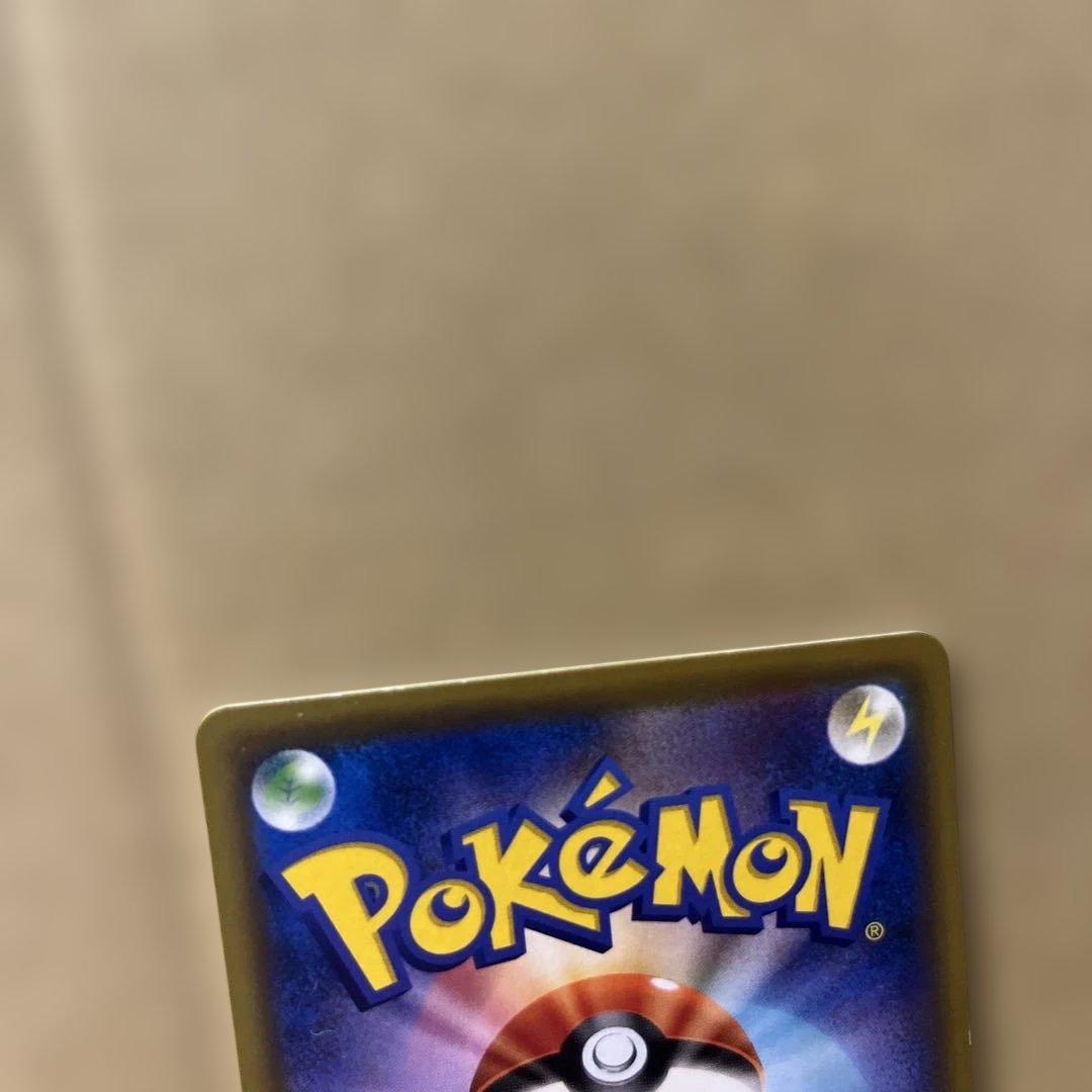 ポケモンカードゲーム OGO