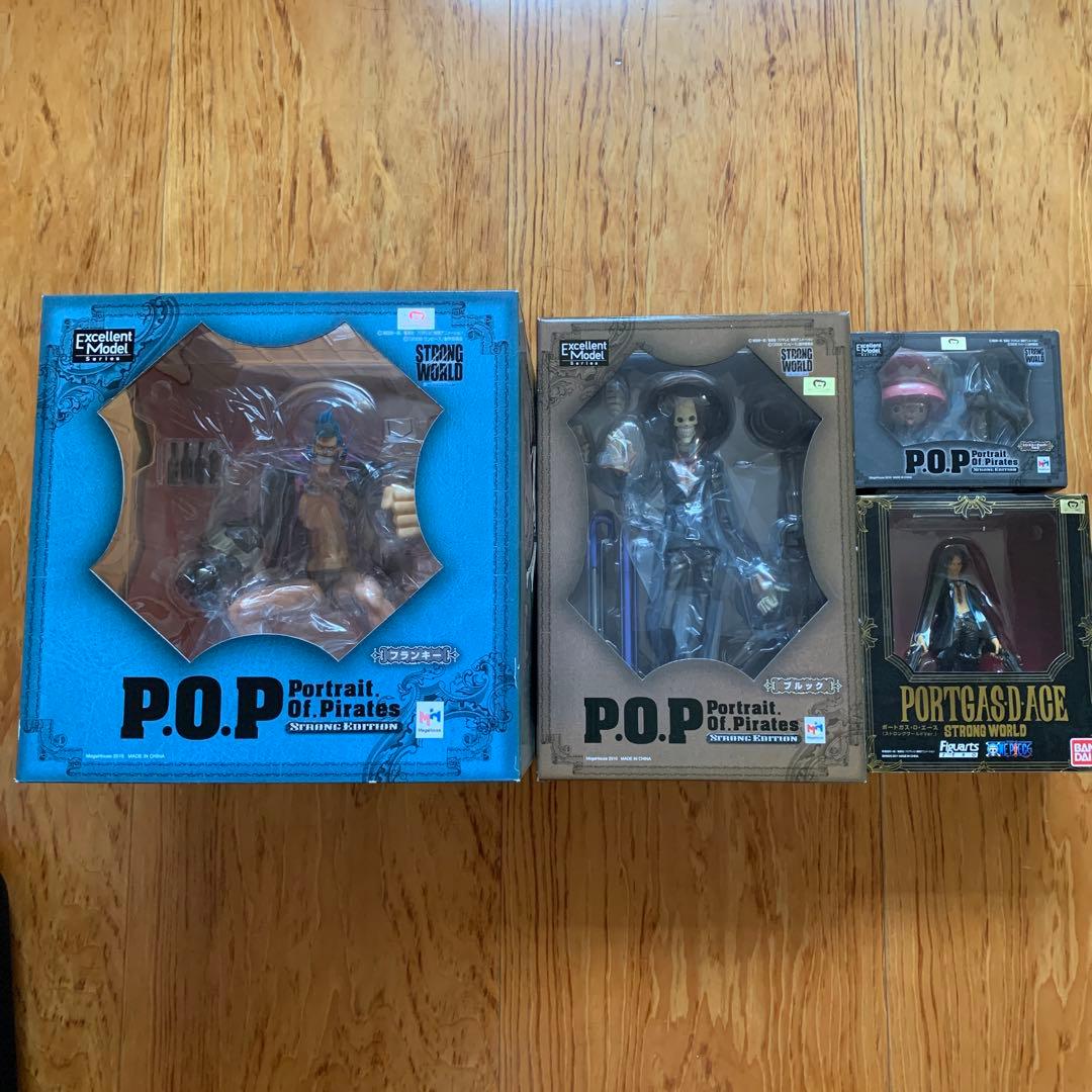 ワンピースフィギュア P.O.P 11体セット