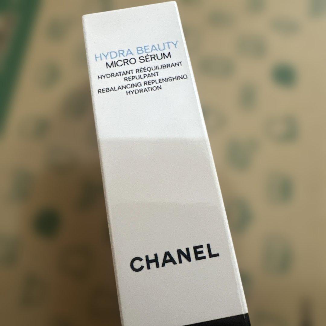 シャネル イドゥラ ビューティ マイクロ セラム インテンス 新品未使用