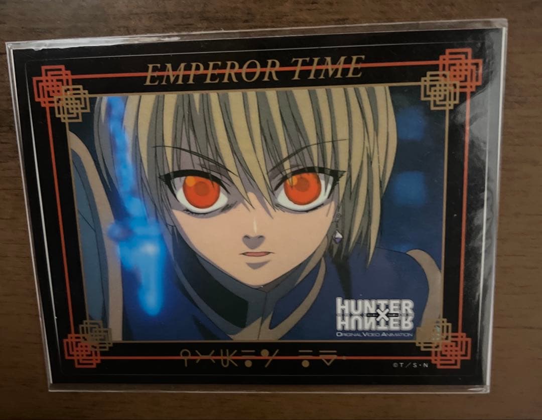 クラピカ 旧アニメ HUNTER×HUNTER ハンターハンター ステッカー