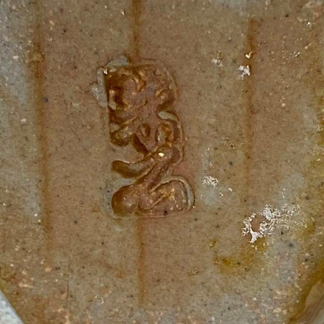 陶器　香合　鶏　にわとり　茶道具　在銘