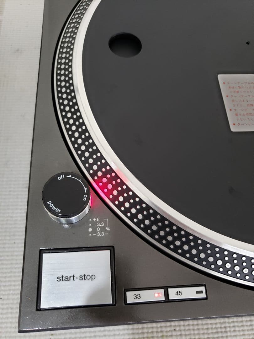 Technics SL-1200 MK3 2台セット Technics SL-1200 MK3 ターンテーブル