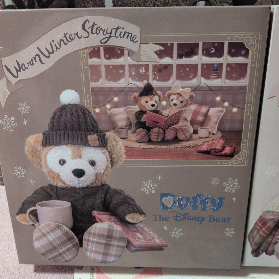【美品】Duffy & Friends コスチュームセット