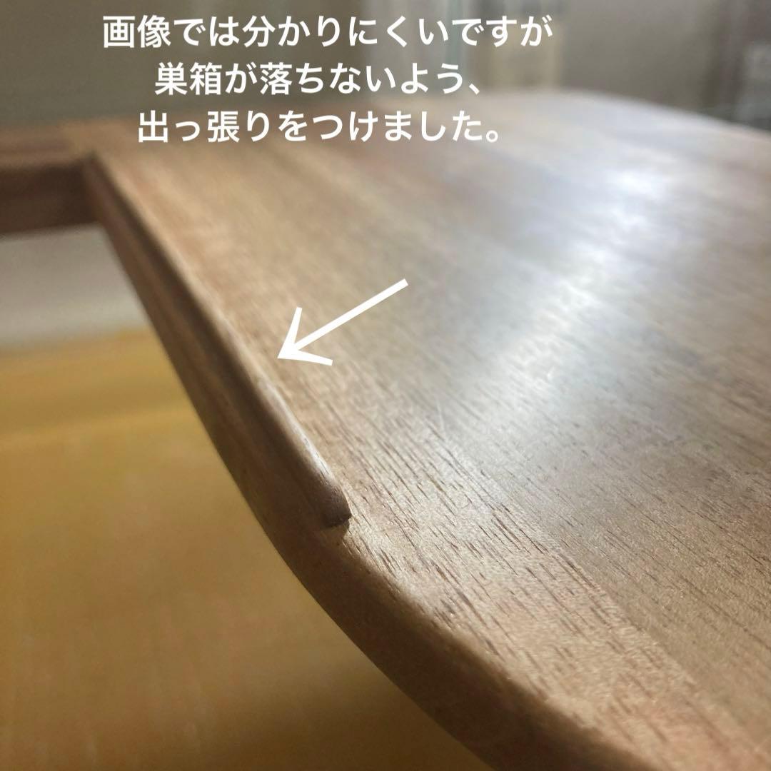 AKN23様確認用 ハムスター ルーミィ60用 ぐるっとロフトプラス ＋ 巣箱