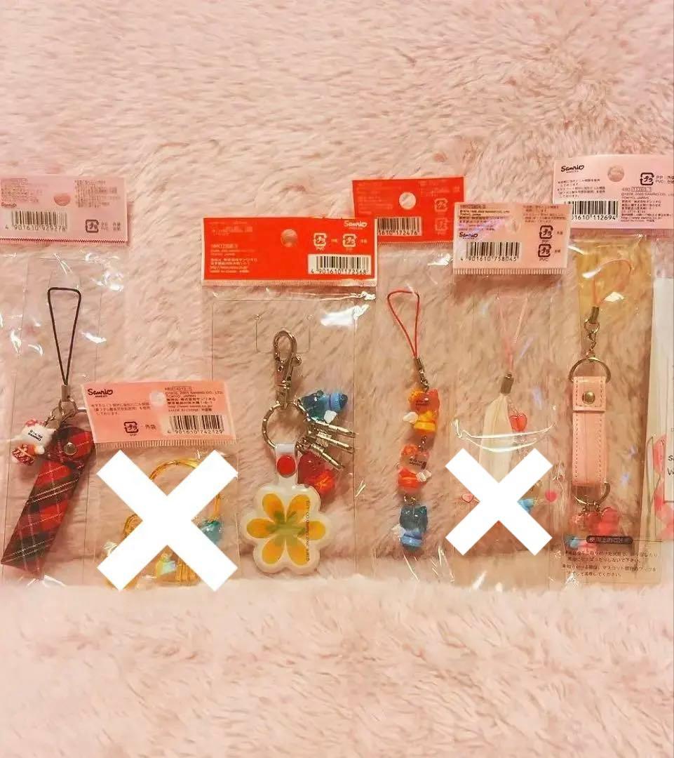 希少レア　ハローキティ　エンジェル　ストラップ　まとめ売り　平成レトロ　サンリオ