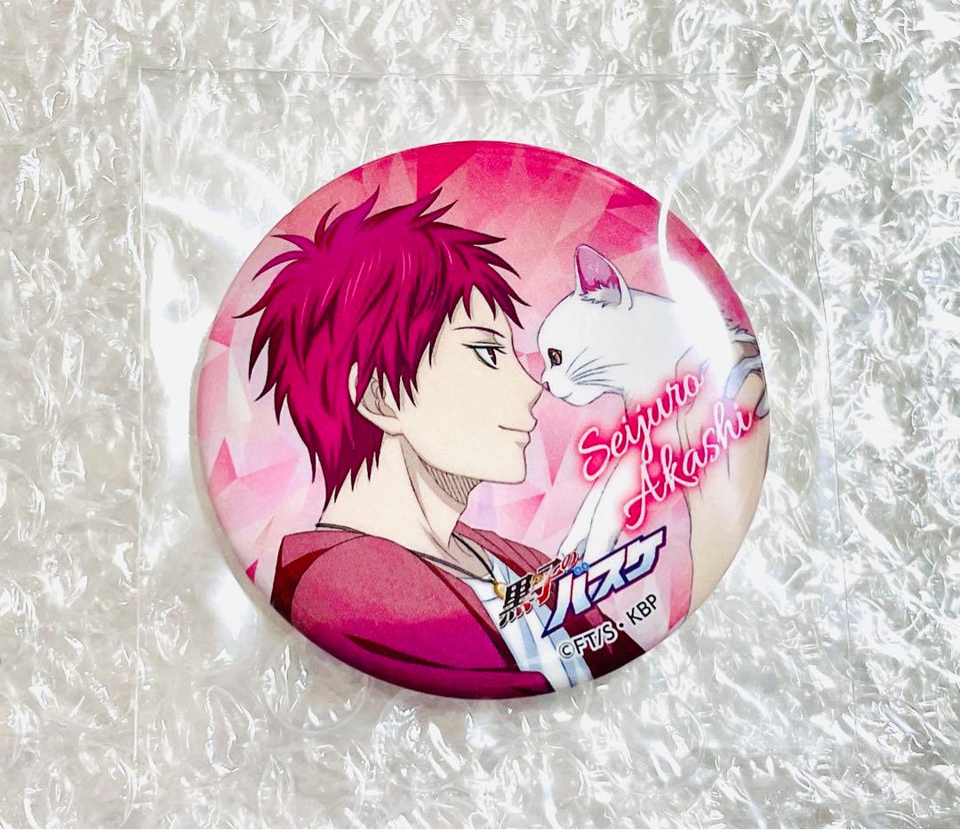 黒子のバスケ 黒バス 缶バッジ ドンキ コラボ 赤司征十郎 洛山 Amazon |