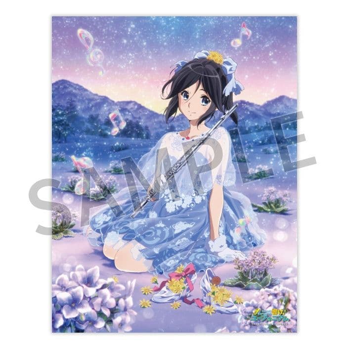 も*ー様 【新品未開封】響け!ユーフォニアム　バースデーキャンバスアート　11種