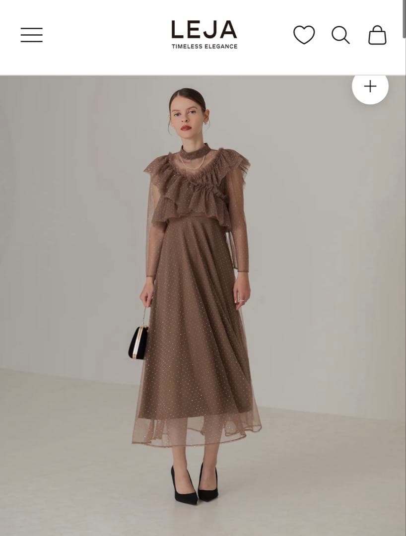 Leja フリル付きシースルーロングドレス