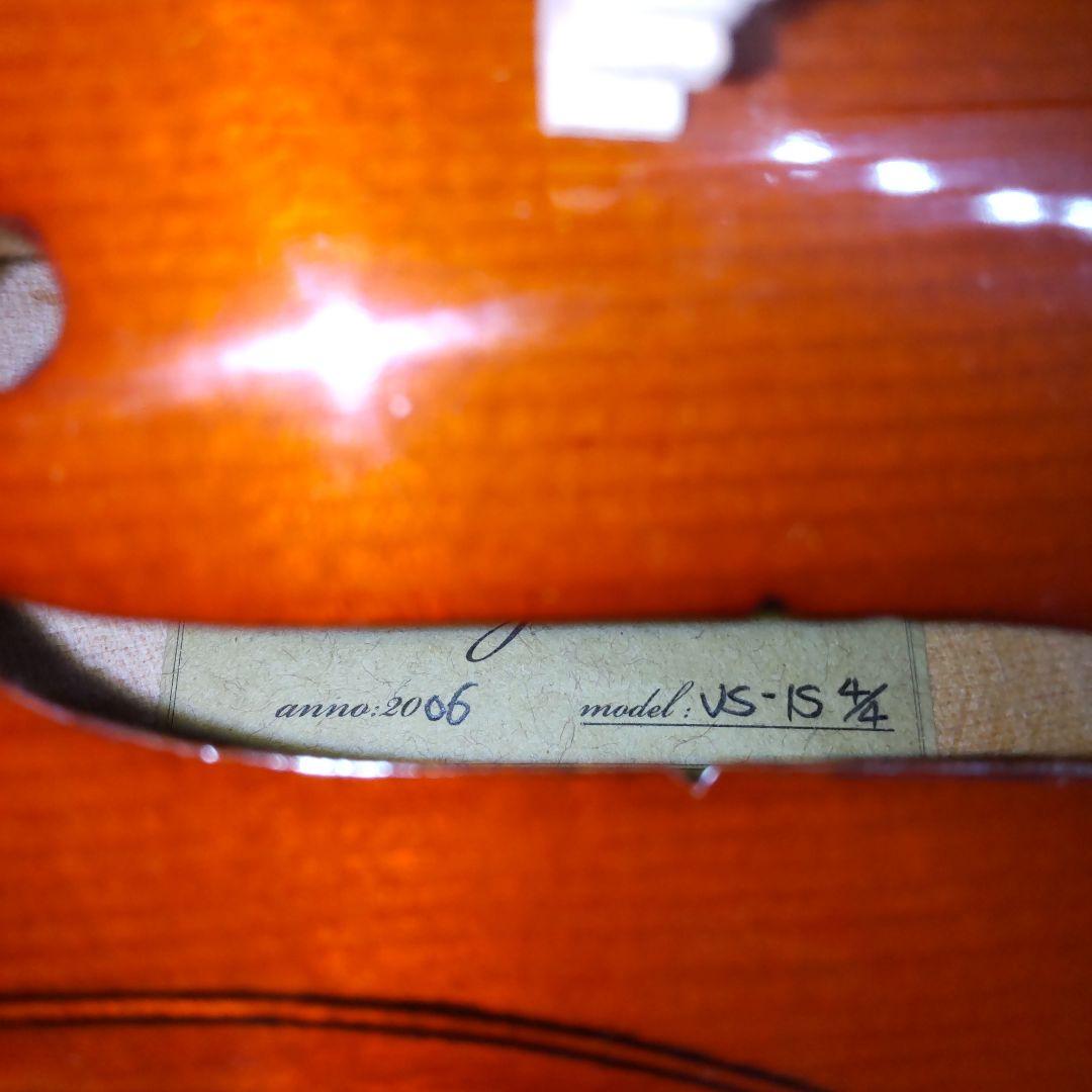 Hallstatt V-12 4/4 /カルロジョルダーノVS-1S 4/4