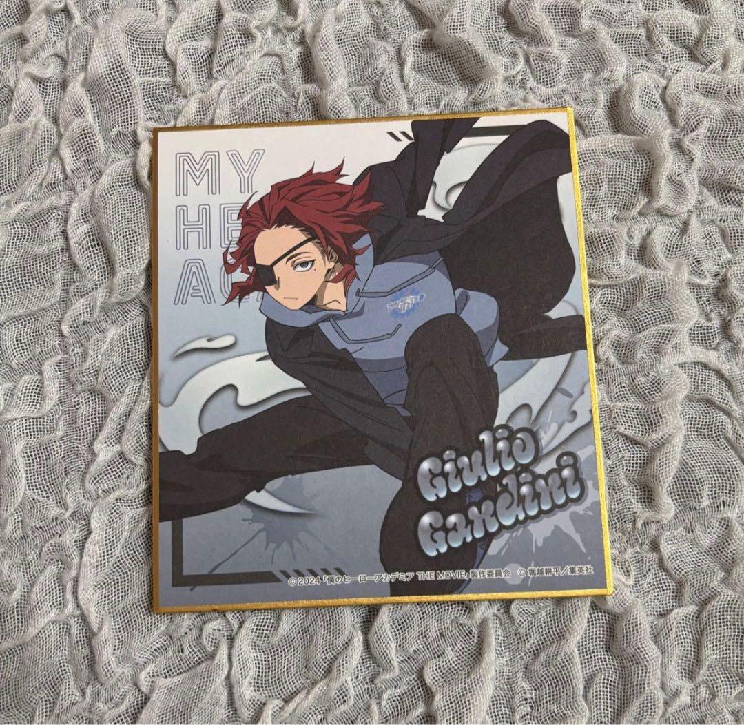 僕のヒーローアカデミア ヒロアカ ジュリオ ガンディーニ 缶バッジ 56