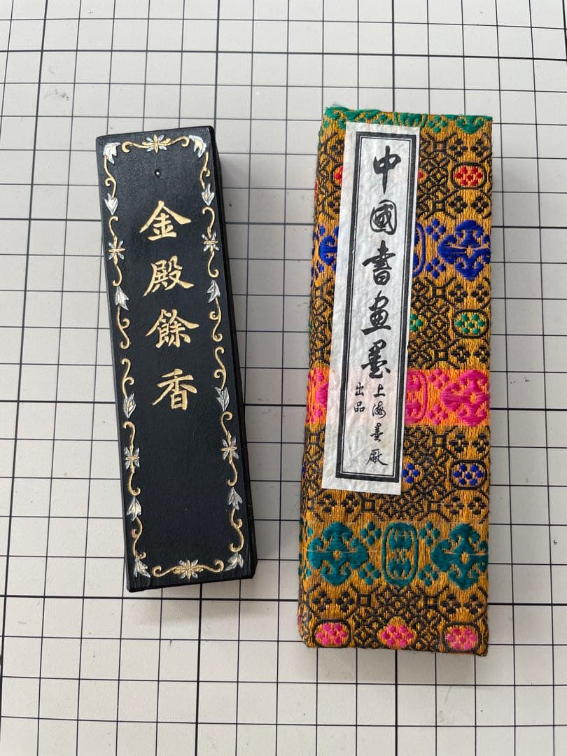 松本大洋複製原画イラスト掛け軸「犬王」 - yellows.co.jp 日本