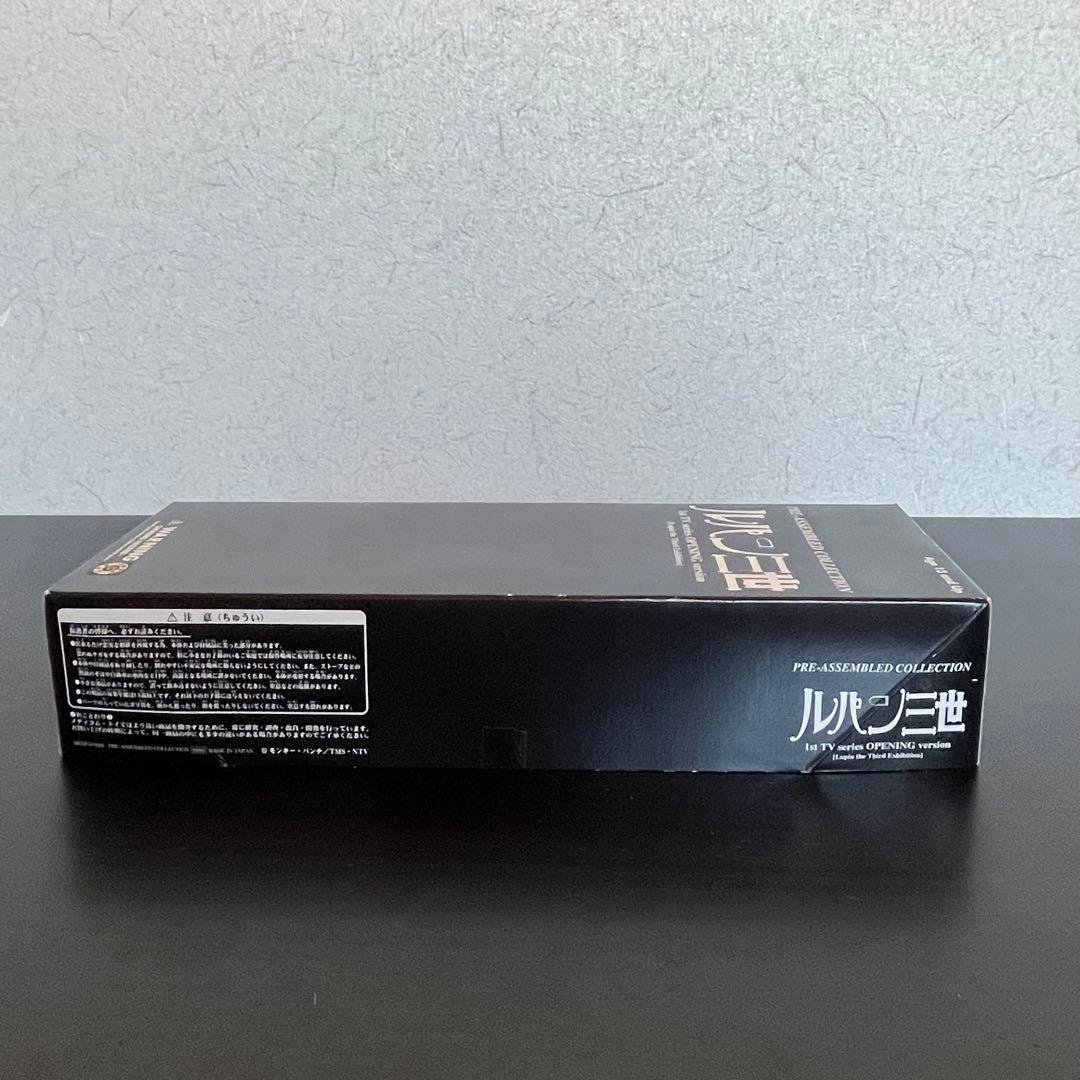 【激レア】ルパン三世　限定品　プレアセンブルコレクション フィギュア