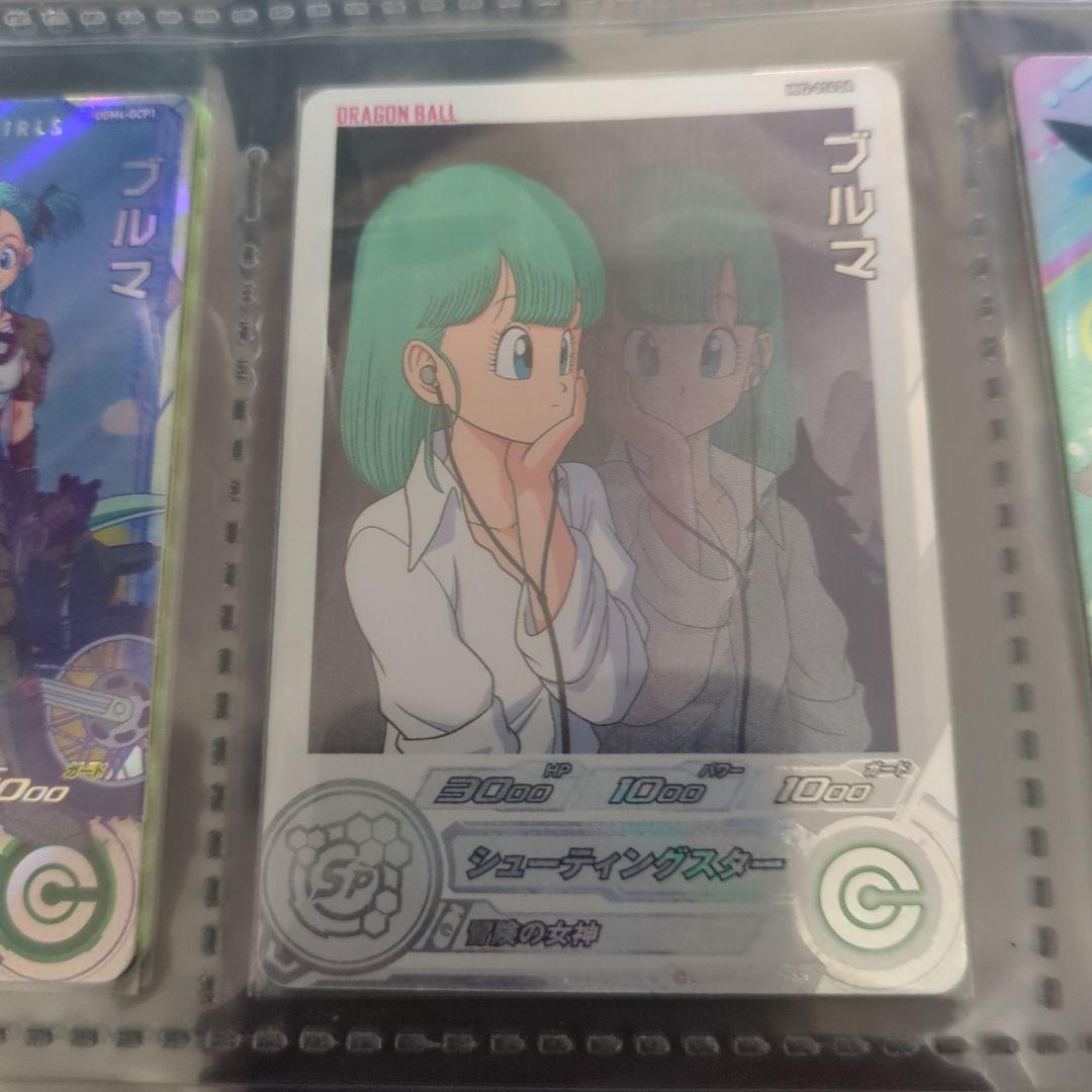 【新品・未使用】MM2-014DA.ugm4-GCP1　ブルマ他