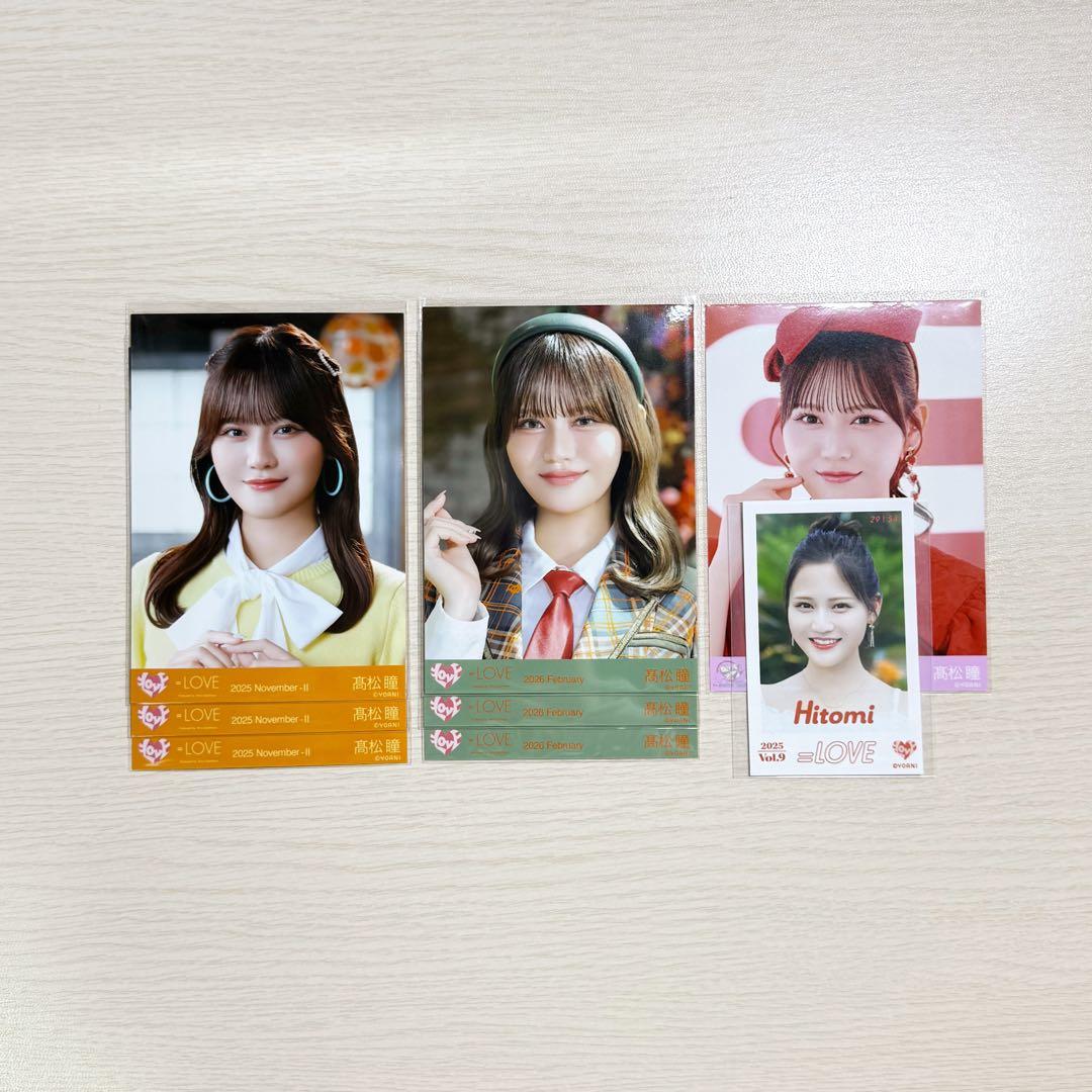 髙松瞳 生写真 ミニフォト まとめ売り - メルカリ