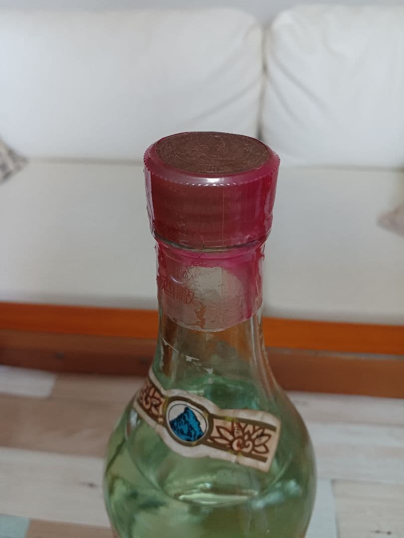 蛇鞭蛤蚧酒 & 蛤蚧酒 & 三蛇酒 中国酒 珍品 古酒