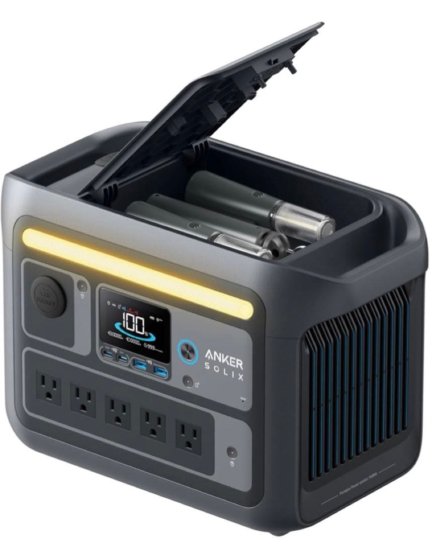MouSun ポータブルソーラー充電器 40W