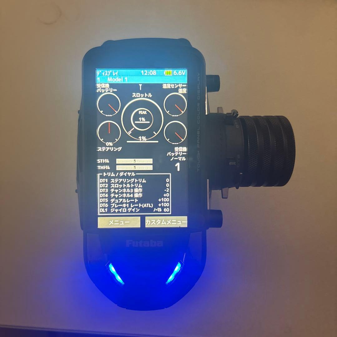 10px フタバ プロポ ドリフトラジコン 受信機付き clown専用