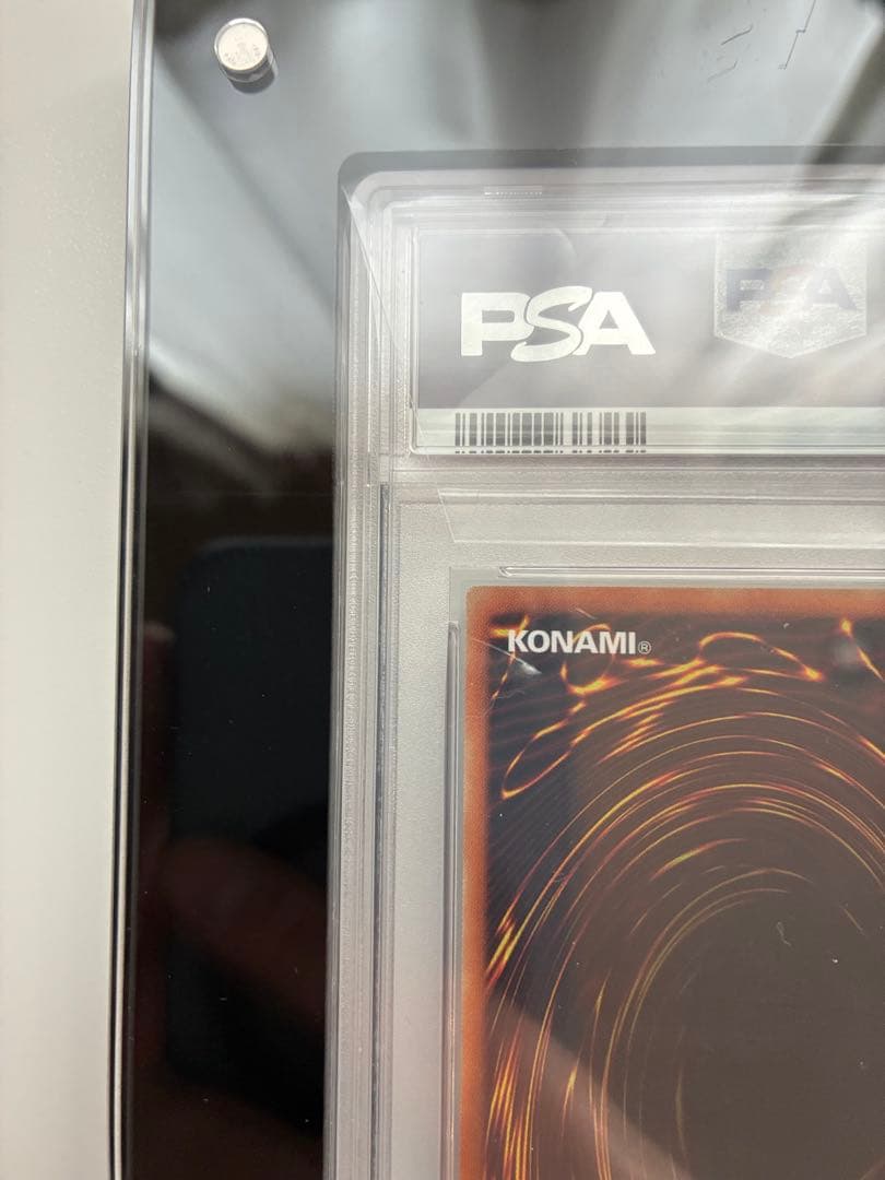 遊戯王 青眼の白龍　ブルーアイズ　2018 WCS PSA10