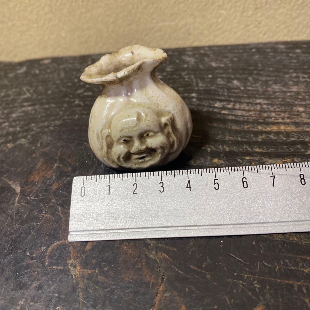 珍品 おふけ焼 大黒天水滴