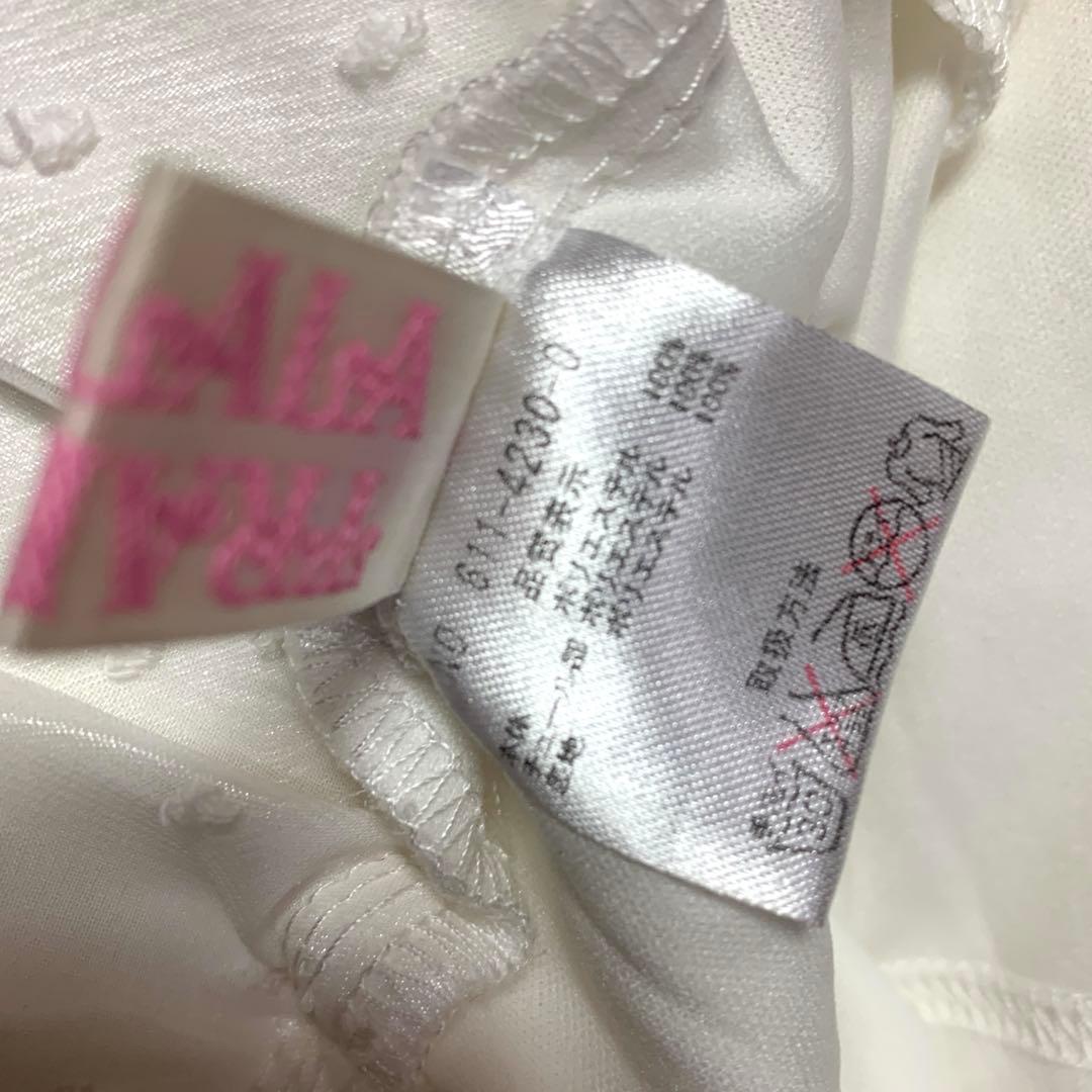 TRALALA 希少 ホワイト シフォン リボン付き フレアスカパン