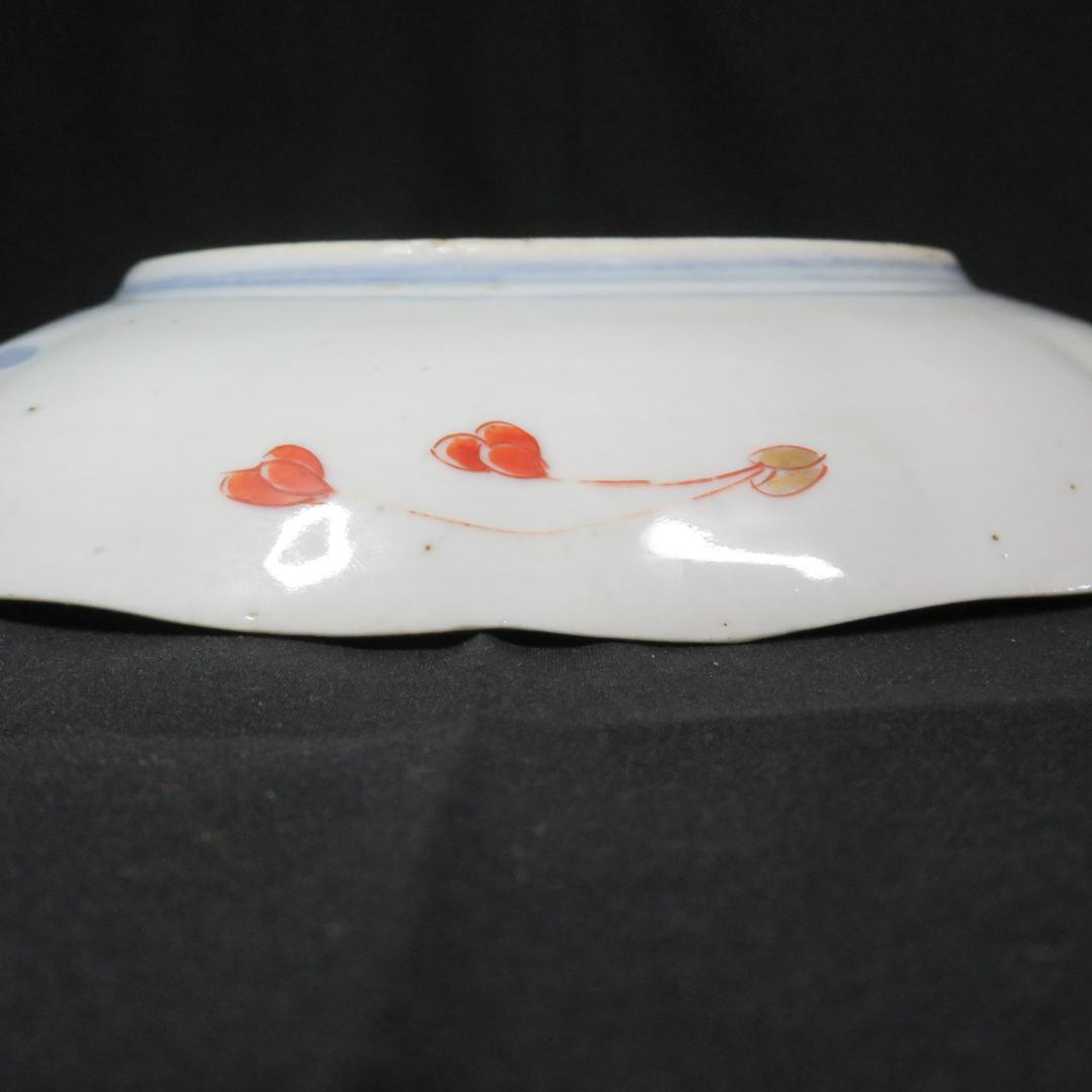 中皿 金彩 色絵付 江戸 古伊万里 鳳凰 鳥 花唐草 窯傷 2枚 - メルカリ