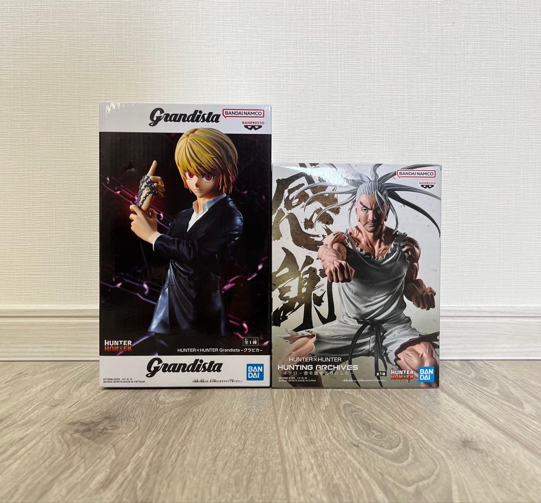 Grandista クラピカ ネテロ フィギュアHUNTER×HUNTER - メルカリ