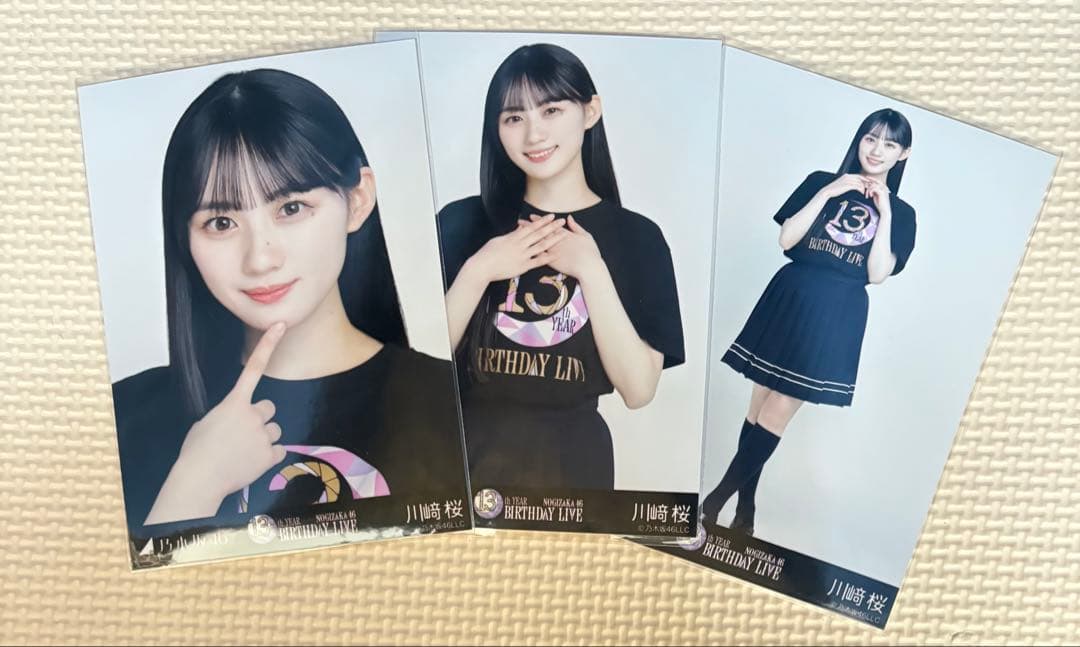 乃木坂46 生写真 川﨑桜 13thバスラT - メルカリ