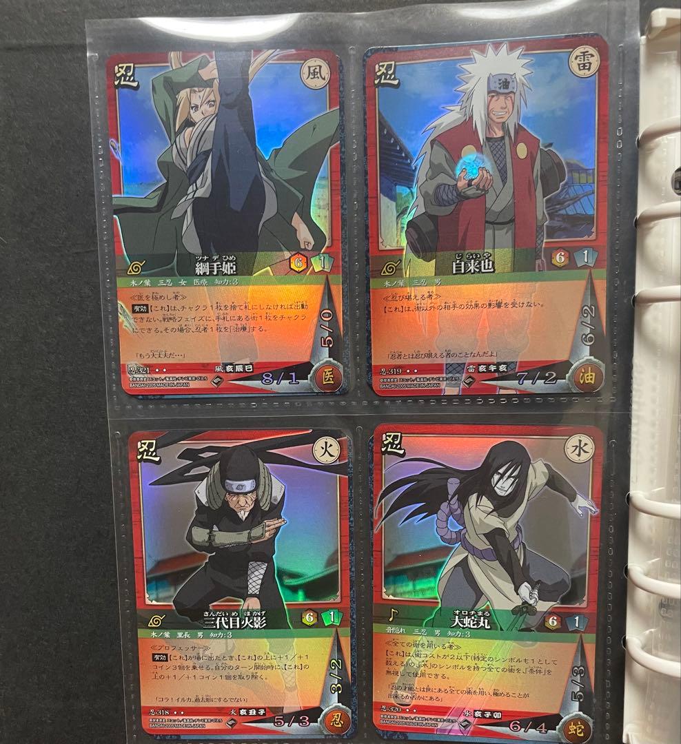 写真枚数制限のためこちらに載せてます ナルトカード - メルカリ