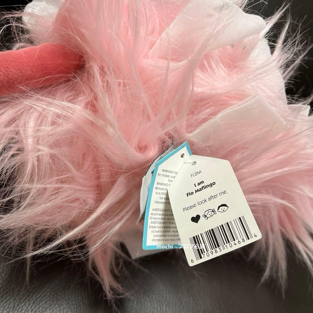  Flo Mafingo フラミンゴ ぬいぐるみ 新品タグ付