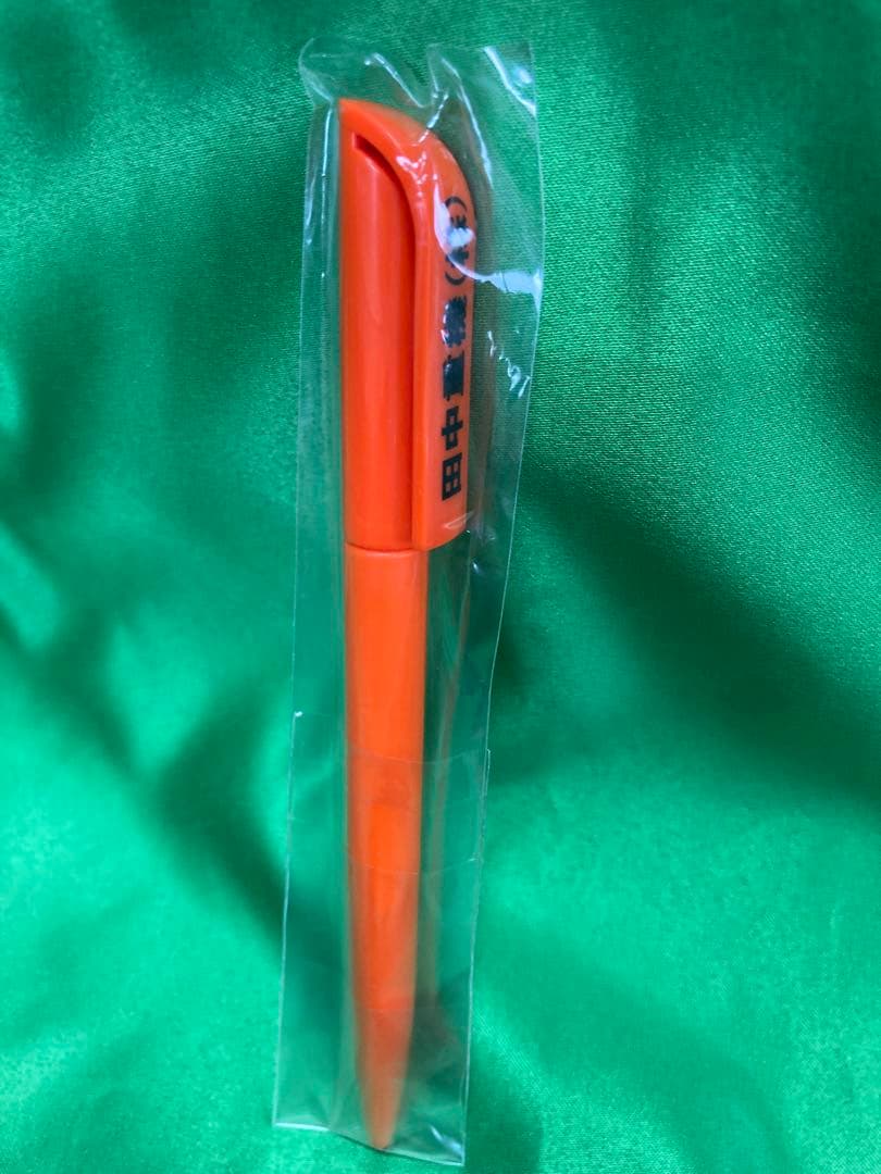 MAN WITH A MISSION 田中重機 ドカジャン Mボールペン付き て*つ様