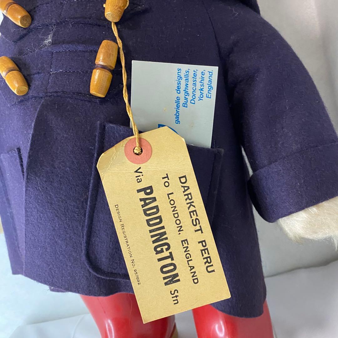 パディントン　ガブリエル社　テディベア