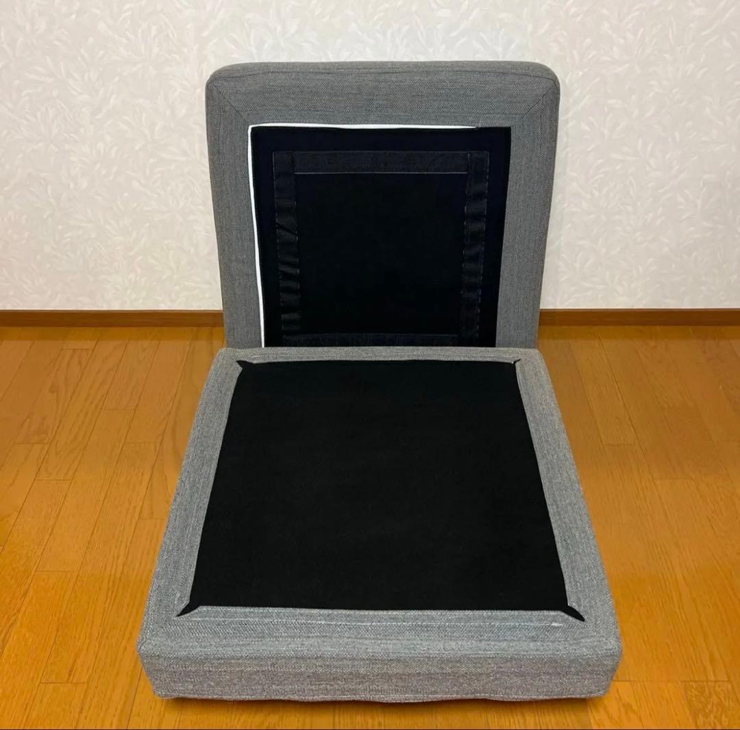 R2です。ARMONIA アルモニア オットマン SONO スツール