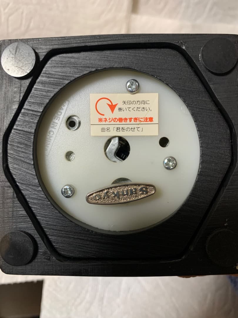 天空の城ラピュタ　ロボット兵　オルゴール