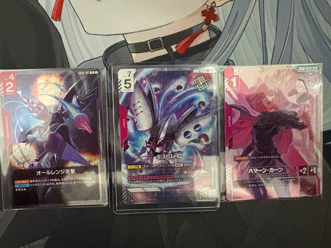 ニュータイプチャレンジ　キュベレイ　ハマーン　オールレンジ攻撃　優勝プロモ ニュータイプチャレンジ 2025 MISSION3 | GUNDAM CARD GAME 公式サイト