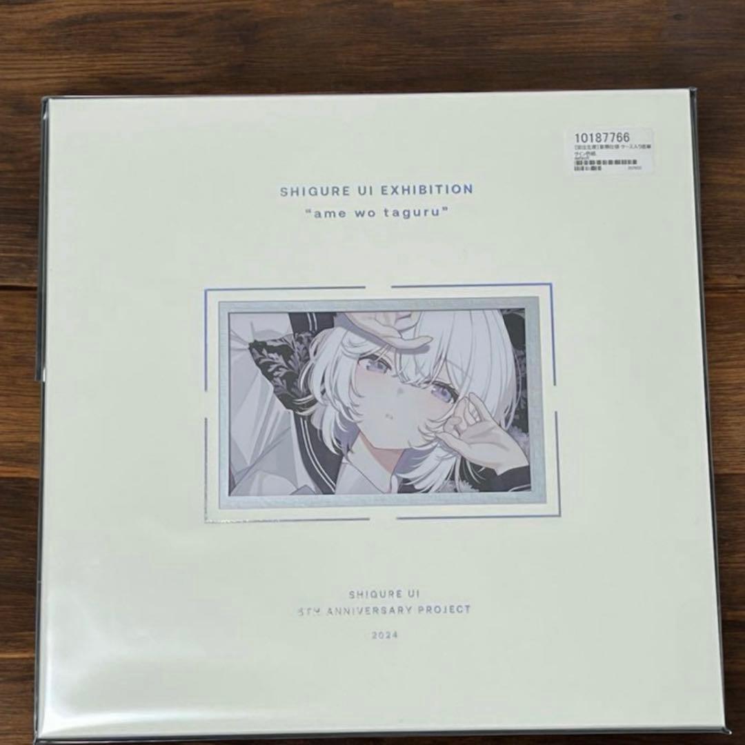 未開封 5周年 しぐれうい ケース入り直筆サイン 5th Annive - メルカリ