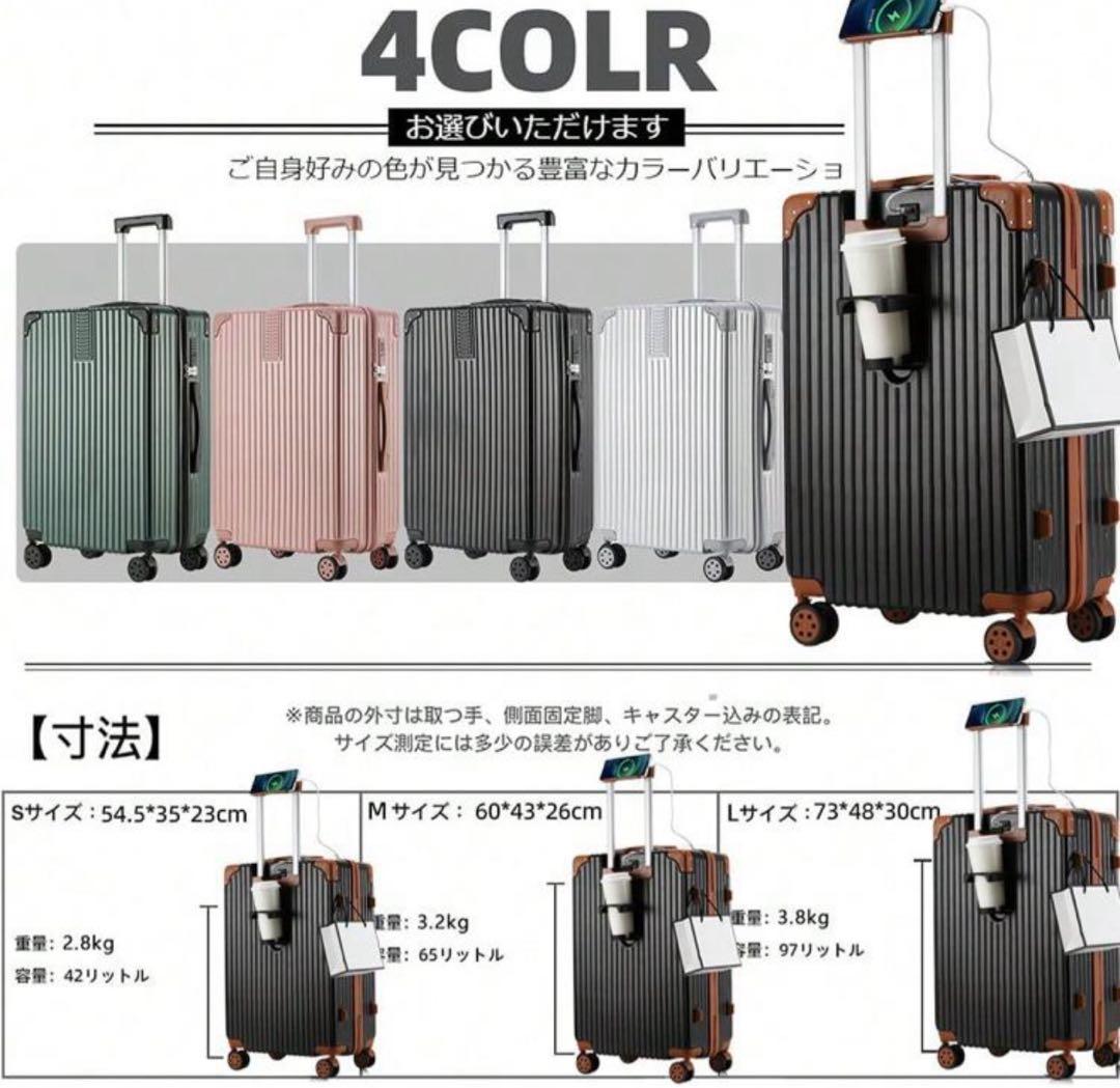 リモワ 機内持ち込み可2輪 ビジネス トロリー 23L ブラック リモワ