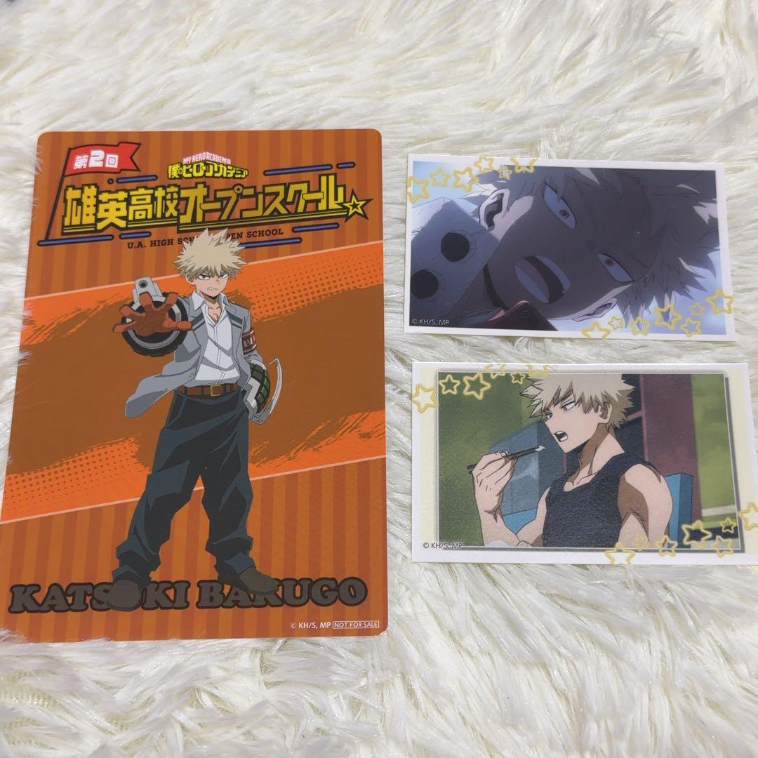 ヒロアカ 雄英高校オープンスクール 爆豪勝己 - メルカリ