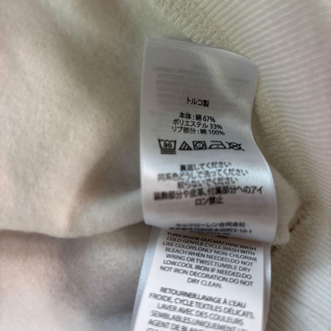 残り僅か本日限定2025今季ポロベアラルフローレン トレーナー　ボーイズM150