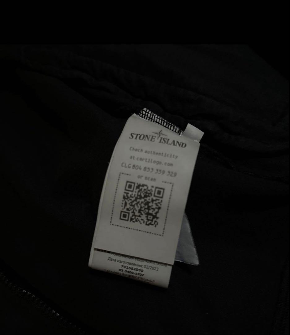 ストーンアイランド stone 