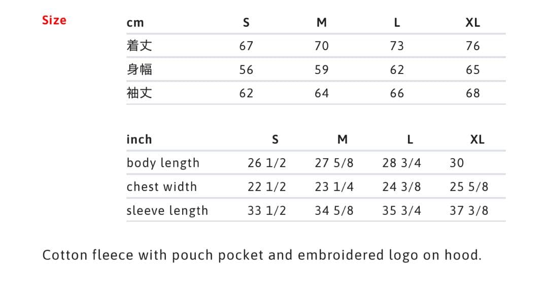 トップス Supreme Overdyed Hooded Sweatshirt