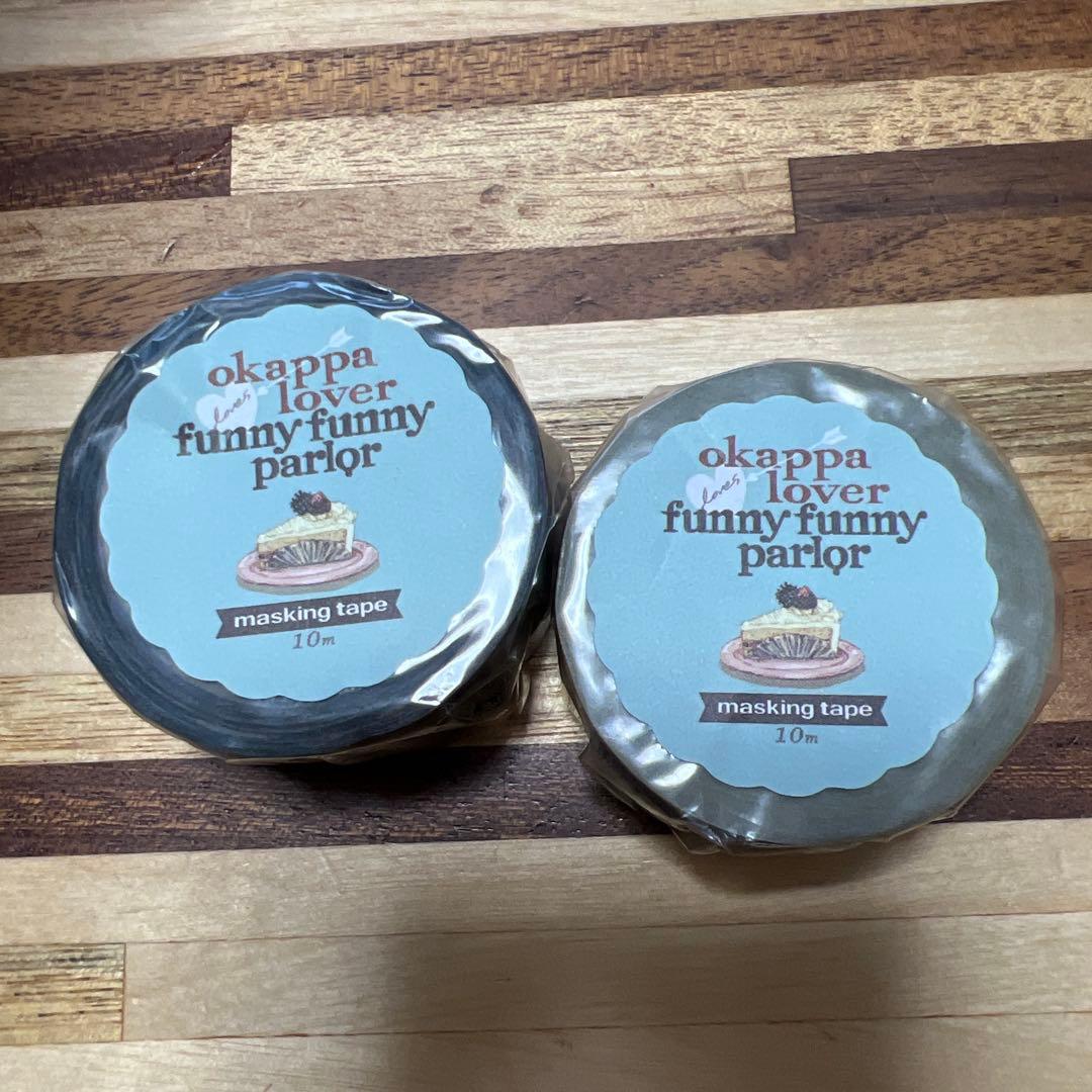 okappa lover マスキングテープ 10m 2個セット オカッパラバー - メルカリ