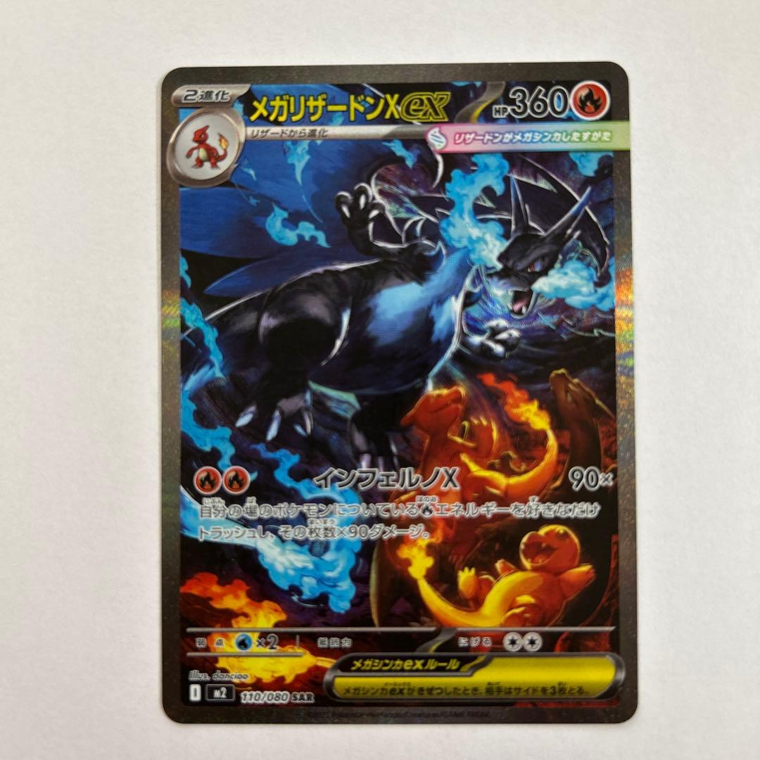 デジモンカード デジカ クラシックコレクション 1カートン 12BOX 未